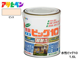 ATqy rbO10 pr 1.6L sN pr h O c 1h hJr Tr~ L ϋv \^