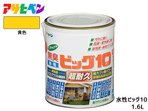 yő2000~OFFN[|`12/6(y)9:59܂ŁzATqy rbO10 pr 1.6L F pr h O c 1h hJr Tr~ L ϋv \^