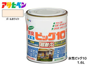 yBLACK FRIDAYԒGg[P5{zATqy rbO10 pr 1.6L p[zCg pr h O c 1h hJr Tr~ L ϋv \^