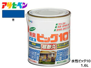 yBLACK FRIDAYԒGg[P5{zATqy rbO10 pr 1.6L  pr h O c 1h hJr Tr~ L ϋv \^