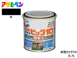 y10/14 20`Gg[P5{I10/16܂ŁzATqy rbO10 pr 0.7L  pr h O c 1h hJr Tr~ L ϋv \^