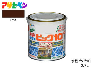 yBLACK FRIDAYԒGg[P5{zATqy rbO10 pr 0.7L  pr h O c 1h hJr Tr~ L ϋv \^