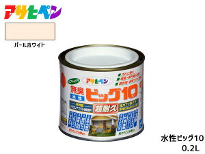 ATqy rbO10 pr 200ml (1/5L) p[zCg pr h O c 1h hJr Tr~ L ϋv \^