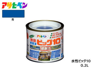 ATqy rbO10 pr 200ml (1/5L)  pr h O c 1h hJr Tr~ L ϋv \^