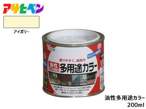 ATqy prJ[ 200ml (1/5L) AC{[ h yL O c 1h Tr~ Si ؐi ϋv