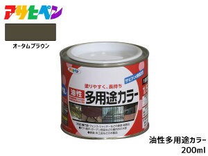 ATqy prJ[ 200ml (1/5L) I[^uE h yL O c 1h Tr~ Si ؐi ϋv