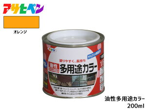 ATqy prJ[ 200ml (1/5L) IW h yL O c 1h Tr~ Si ؐi ϋv