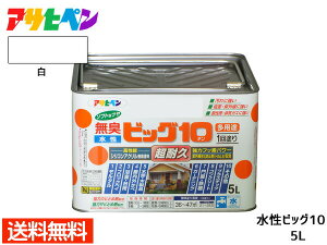 yBLACK FRIDAYԒGg[P5{zATqy rbO10 pr 5L  pr h O c 1h hJr Tr~ L ϋv \^ 