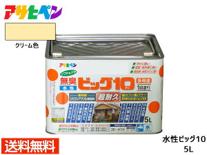 yBLACK FRIDAYԒGg[P5{zATqy rbO10 pr 5L N[F pr h O c 1h hJr Tr~ L ϋv \^ 