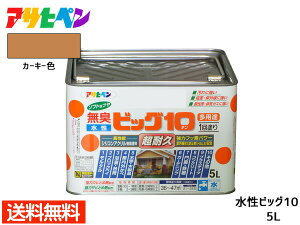 yő2000~OFFN[|`12/6(y)9:59܂ŁzATqy rbO10 pr 5L J[L[F pr h O c 1h hJr Tr~ L ϋv \^ 