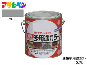 yXܓIPő20{11/1(y)zATqy prJ[ 0.7L O[ h yL O c 1h Tr~ Si ؐi ϋv