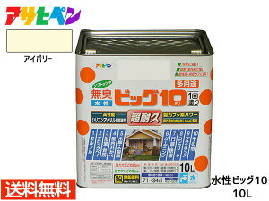 yő2000~OFFN[|`12/6(y)9:59܂ŁzATqy rbO10 pr 10L AC{[ pr h O c 1h hJr Tr~ L ϋv \^ 