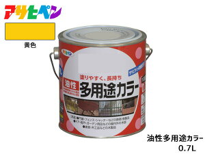 yXܓIPő20{11/1(y)zATqy prJ[ 0.7L F h yL O c 1h Tr~ Si ؐi ϋv