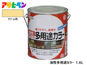 yBLACK FRIDAYԒGg[P5{zATqy prJ[ 1.6L N[ h yL O c 1h Tr~ Si ؐi ϋv