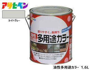 yBLACK FRIDAYԒGg[P5{zATqy prJ[ 1.6L CgO[ h yL O c 1h Tr~ Si ؐi ϋv