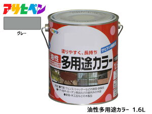 ATqy prJ[ 1.6L O[ h yL O c 1h Tr~ Si ؐi ϋv