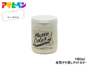 ATqy cpryCg }bgJ[ 180ml Xm[zCg h yL O 1h L ؕ S ǎ
