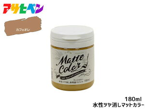 ATqy cpryCg }bgJ[ 180ml JtFI h yL O 1h L ؕ S ǎ