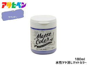 yGg[P5{I}\ԒzATqy cpryCg }bgJ[ 180ml x_[ h yL O 1h L ؕ S ǎ
