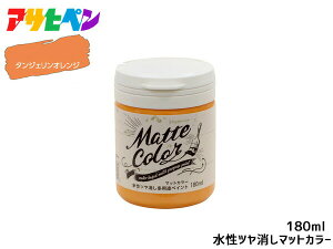 y|Cgup12/1zATqy cpryCg }bgJ[ 180ml ^WFIW h yL O 1h L ؕ S ǎ