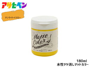 ATqy cpryCg }bgJ[ 180ml TCgCG[ h yL O 1h L ؕ S ǎ