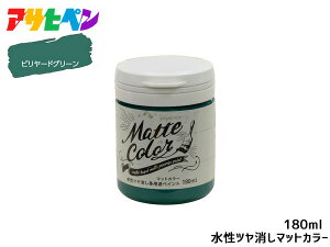 yő2000~OFFN[|`12/6(y)9:59܂ŁzATqy cpryCg }bgJ[ 180ml r[hO[ h yL O 1h L ؕ S ǎ