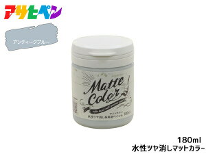 yő2000~OFFN[|`12/6(y)9:59܂ŁzATqy cpryCg }bgJ[ 180ml AeB[Nu[ h yL O 1h L ؕ S ǎ