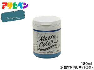 ATqy cpryCg }bgJ[ 180ml s[RbNu[ h yL O 1h L ؕ S ǎ