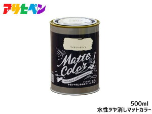 yXܓIPő20{11/1(y)zATqy cpryCg }bgJ[ 500ml (0.5L) AC{[zCg h yL O 1h L ؕ S