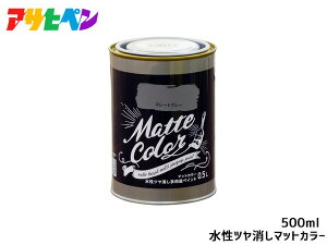 ATqy cpryCg }bgJ[ 500ml (0.5L) X[gO[ h yL O 1h L ؕ S ǎ