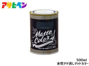 yő2000~OFFN[|`12/6(y)9:59܂ŁzATqy cpryCg }bgJ[ 500ml (0.5L) ~bhiCgu[ h yL O 1h L ؕ S