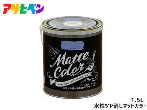 ATqy cpryCg }bgJ[ 1.5L x_[ h yL O 1h L ؕ S ǎ