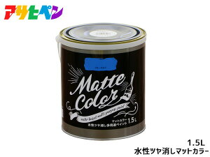 ATqy cpryCg }bgJ[ 1.5L u[XJC h yL O 1h L ؕ S ǎ