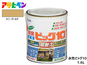 yBLACK FRIDAYԒGg[P5{zATqy rbO10 pr 1.6L nj[S[h pr h O c 1h hJr Tr~ L ϋv \^