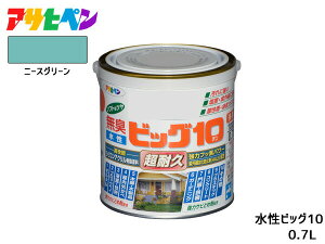 yő2000~OFFN[|`12/6(y)9:59܂ŁzATqy rbO10 pr 0.7L j[XO[ pr h O c 1h hJr Tr~ L ϋv \^