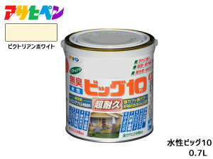 yő2000~OFFN[|`12/6(y)9:59܂ŁzATqy rbO10 pr 0.7L rNgAzCg pr h O c 1h hJr Tr~ L ϋv \^