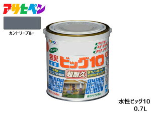 yő2000~OFFN[|`12/6(y)9:59܂ŁzATqy rbO10 pr 0.7L Jg[u[ pr h O c 1h hJr Tr~ L ϋv \^