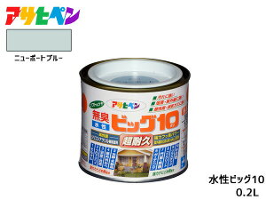 yBLACK FRIDAYԒGg[P5{zATqy rbO10 pr 200ml (1/5L) j[|[gu[ pr h O c 1h hJr Tr~ ϋv \^