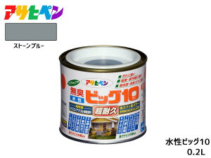 yBLACK FRIDAYԒGg[P5{zATqy rbO10 pr 200ml (1/5L) Xg[u[ pr h O c 1h hJr Tr~ L ϋv \^