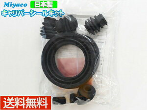 y10/14 20`Gg[P5{I10/16܂ŁzfJ DF5 CV4W tg Lp[V[Lbg ~R miyaco C-650P lR|X 