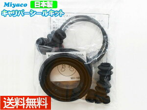 eB[_ C11 NC11 JC11 tg Lp[V[Lbg ~R miyaco C-675P [ 