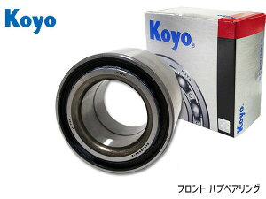 y10/14 20`Gg[P5{I10/16܂ŁzLC L[ DB52T DA63T DA65T tg nuxAO JTEKT (KOYO) 75114