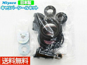 �y�}���\�����Ԓ��A�G���g���[+�w����P5�{�I�z�}�[�NX GRX120 ���A �L�����p�[�V�[���L�b�g �~���R������ miyaco MP-113 ��������