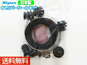 y|Cgup12/1zvEX ZVW35 tg Lp[V[Lbg ~R miyaco MP-118 [ 