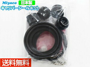 N-BOX+@N BOX+ JF1 JF2 tg Lp[V[Lbg ~R miyaco MP-125 