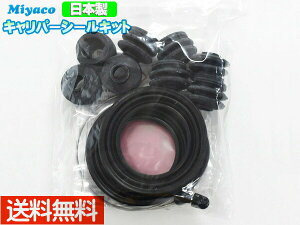 AZIt[h JM23W tg Lp[V[Lbg ~R miyaco MP-84 [ 