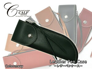 yXܓIPő20{11/1(y)zCALE J[t {v U[yP[X 2Way^Cv lCr[ navy  Vv X 蕨 Mtg [ 