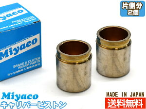 GNXgC T30 NT30 PNT30 u[L Lp[ sXg tg Б 2 ~R miyaco CPA-450 