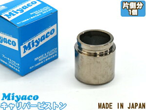 �y�}���\�����Ԓ��A�G���g���[+�w����P5�{�I�z�X�J�C���C�� V35 NV35 HV35 �u���[�L �L�����p�[ �s�X�g�� ���A �Б��� 1�� �~���R������ miyaco CPC-654