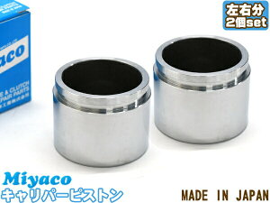 yXܓIPő20{11/1(y)z}[NX WI ANA10 ANA15 GGA10 u[L Lp[ sXg tg E 2 ~R miyaco CPM-106